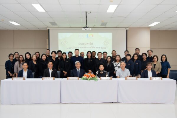 เข้าร่วมประชุมคณะอนุกรรมการสภาสถาบันฯ ครั้งที่ 1/2569 รวมไปถึงได้ลงพื้นที่ดูงานและตรวจเยี่ยมโครงการต่างๆ ภายในสจล. วิทยาเขตชุมพร